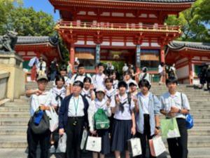 修学旅行の写真
