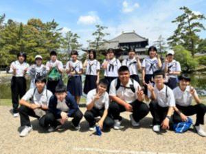 修学旅行の写真