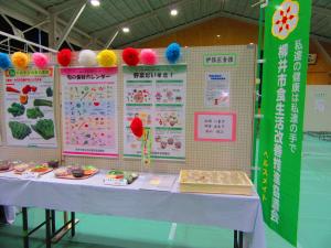 地区祭りパネル展示