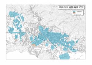 供用開始図