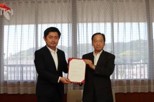 答申書の交付