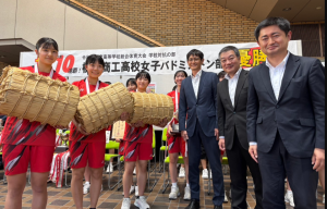 記念品贈呈