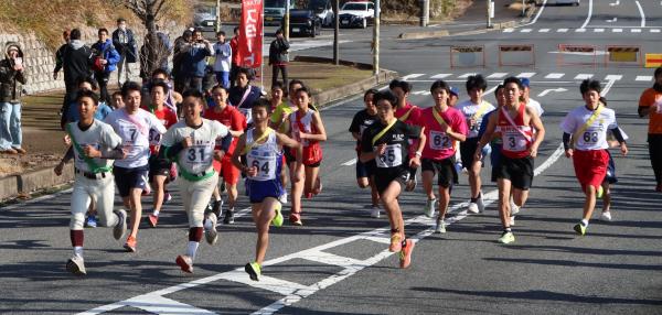駅伝スタート