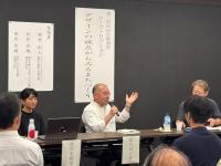 第3回市民活動講座「トークセッション」01