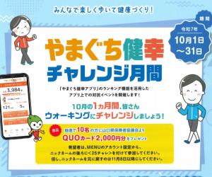 さ