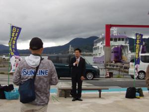 出発式②