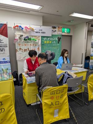 移住フェア写真