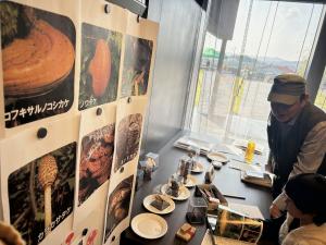 琴石グリーン村