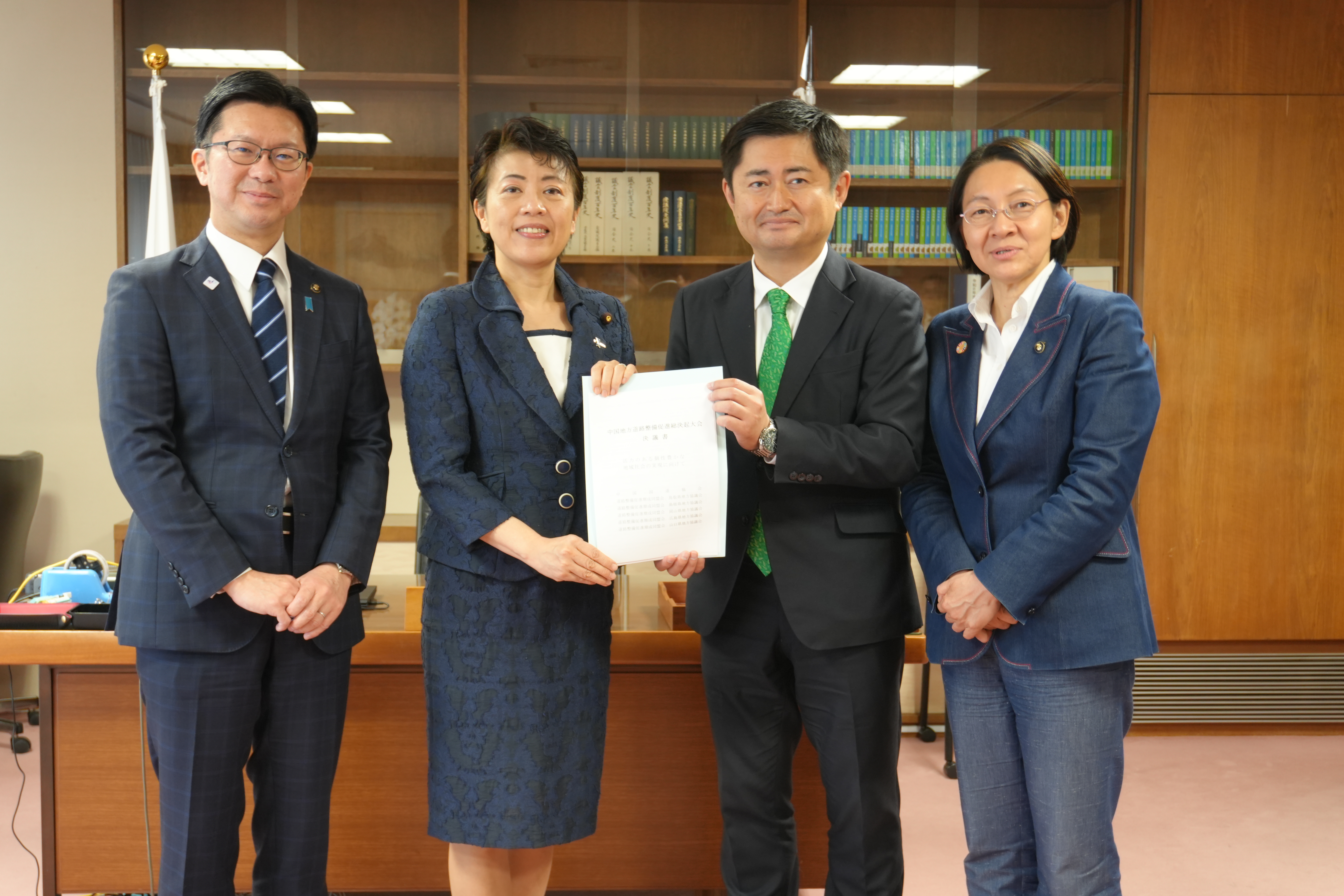 総決起大会後要望