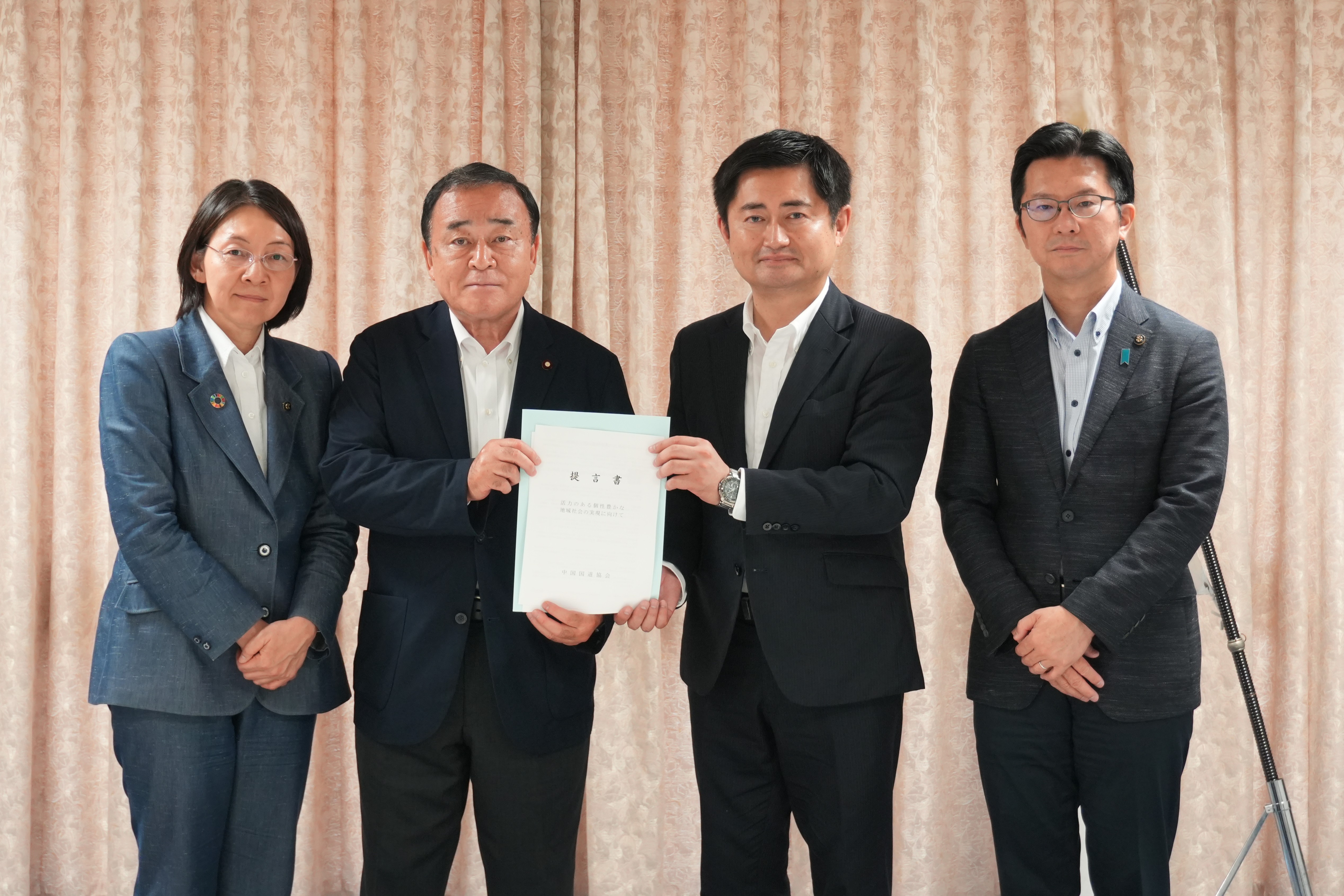 要望梶山会長代行