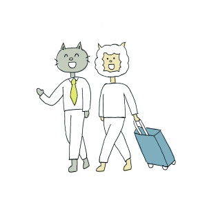 お試し移住スタート