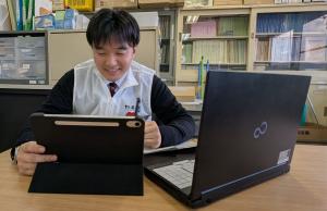 オンライン相談