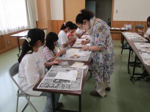 デコレーションマグネット