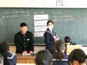 臨時生徒総会３