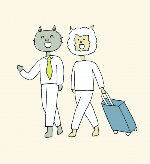 お試し移住体験
