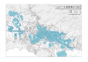 供用開始図