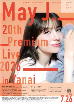 May j 20th Premium Live 2026