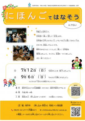 ①