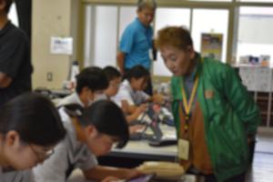 参観日