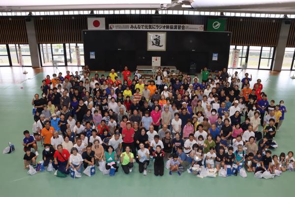 巡回ラジオ体操・みんなの体操会inやまぐちフラワーランド」開催決定