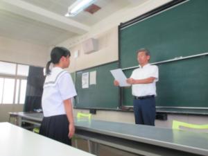 2学期始業式
