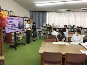 学校保健安全委員会