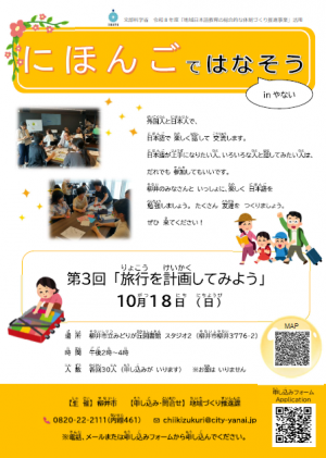 ①