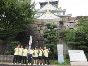 修学旅行