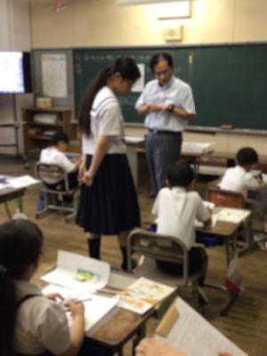 職場体験