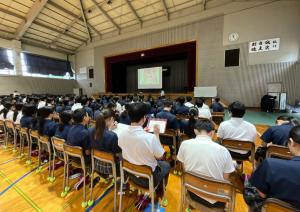 修学旅行