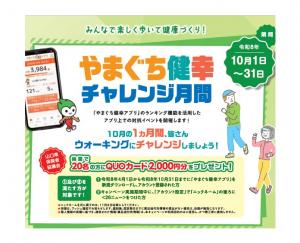 さ