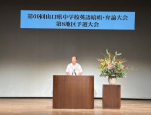 英語暗唱・弁論大会