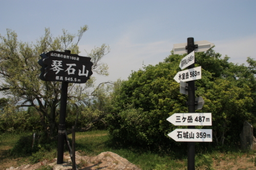 琴石山山頂の写真