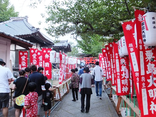 粟島大明神大祭の写真です。