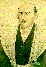 岩政次郎右衛門の写真