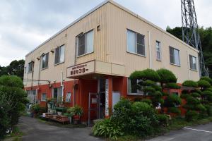 余田温泉
