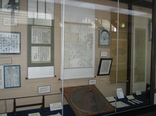 僧月性関係資料展示写真