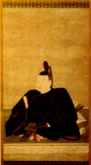 小早川隆景公
