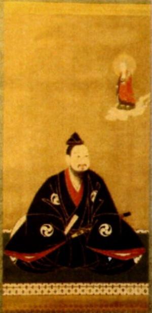 にすい（冫）にき（熙）氏公
