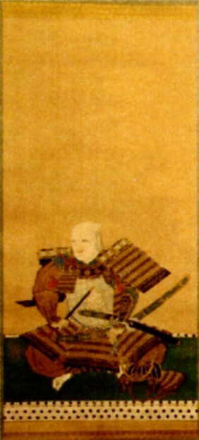 宗勝公