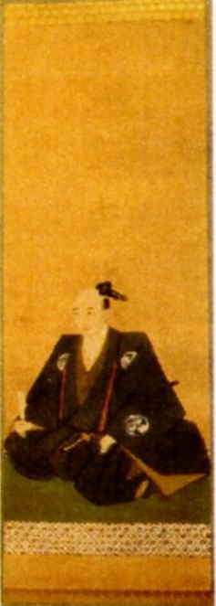 元伴公