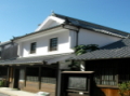 しらかべ学遊館