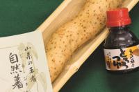 クレイバーパイプで栽培した自然薯