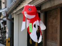 金魚ちょうちん