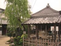般若姫伝説