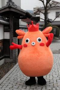 ハレマル
