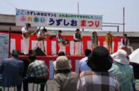 ステージイベントの画像です