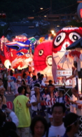 金魚ちょうちん祭りの画像