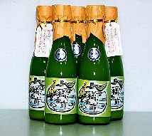 橘香酢の画像です。