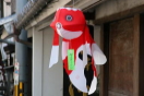 金魚ちょうちんの画像です。